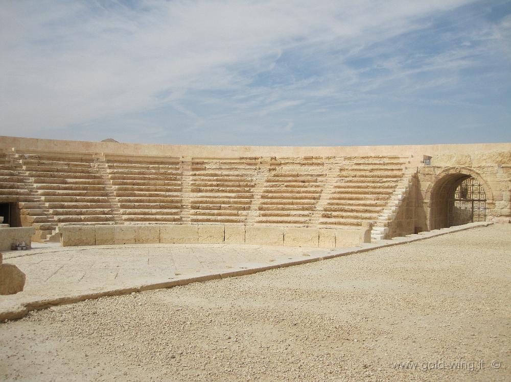 IMG_2351.JPG - Palmyra: teatro