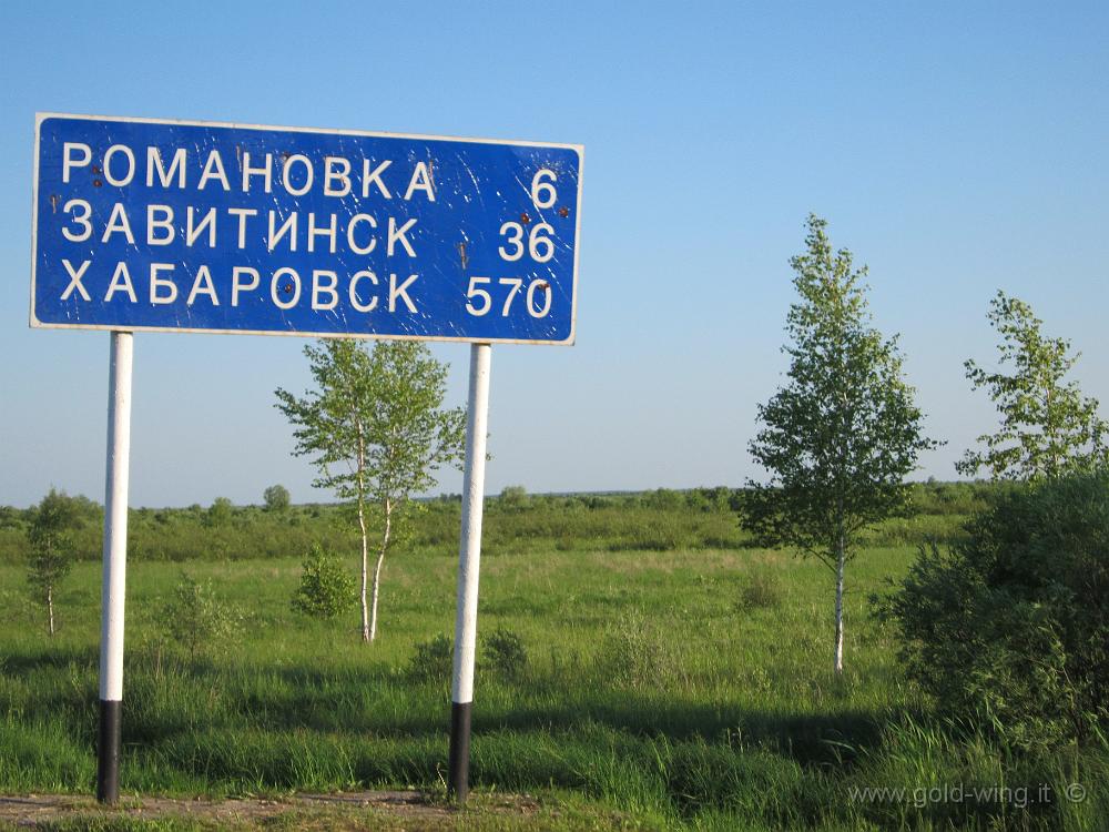 IMG_1387.JPG - Far East - Habarovsk km 570