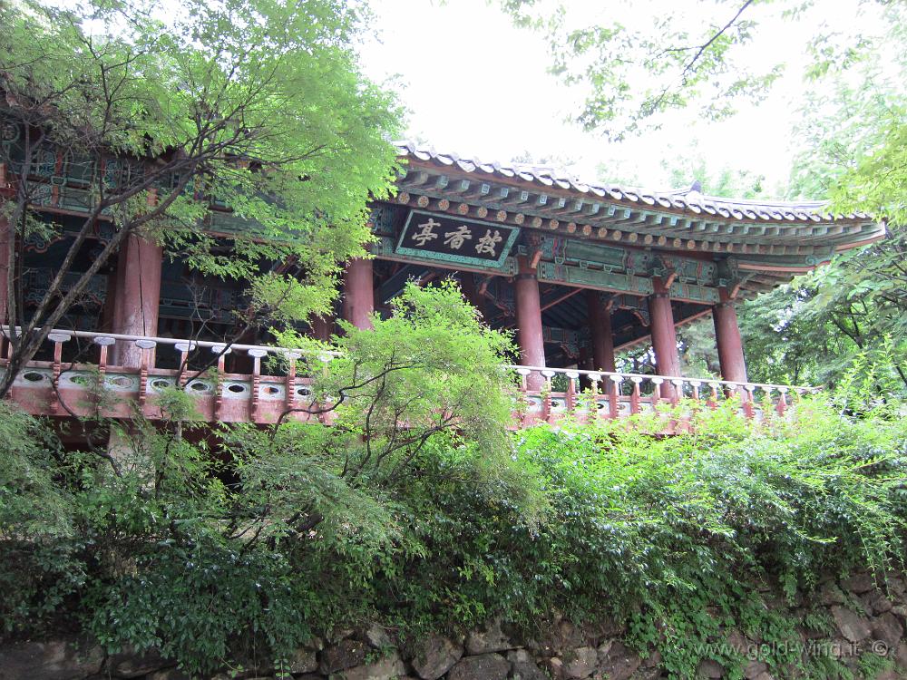 IMG_2405.JPG - Korea Folk Village