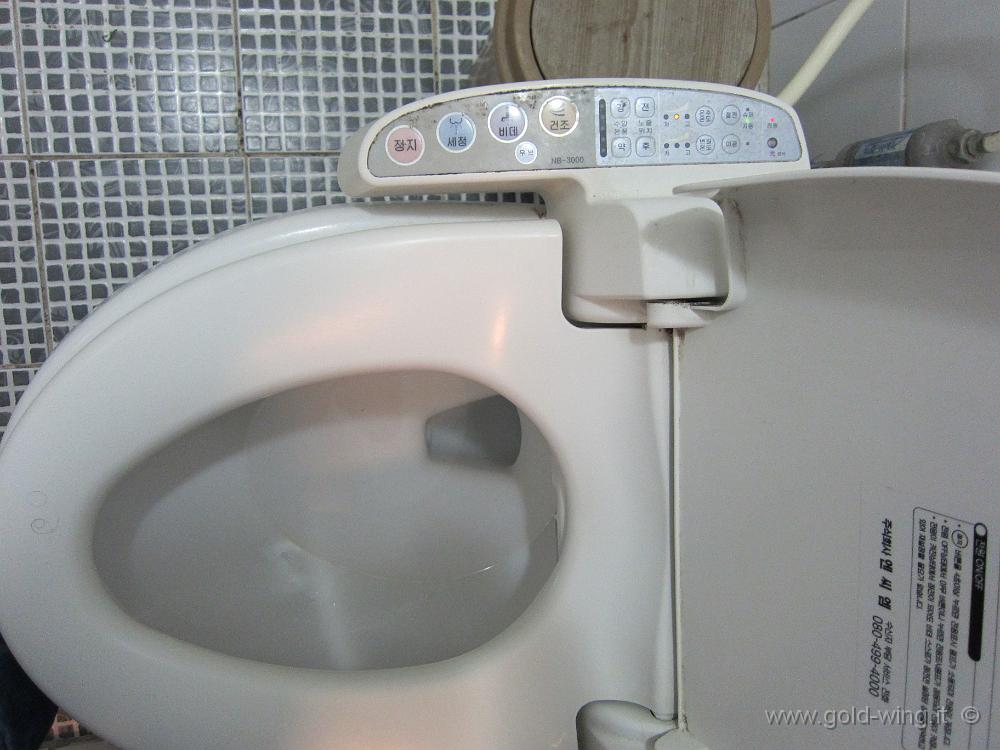 IMG_2520.JPG - Tazza-bidet elettronica