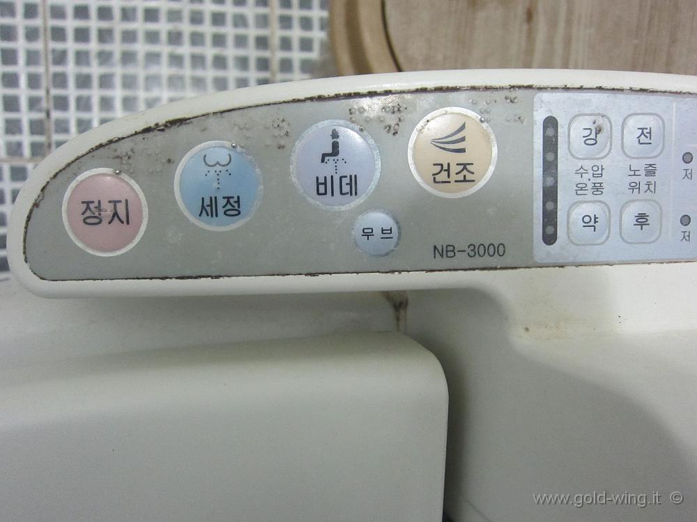 IMG_2521.JPG - Tazza-bidet elettronica