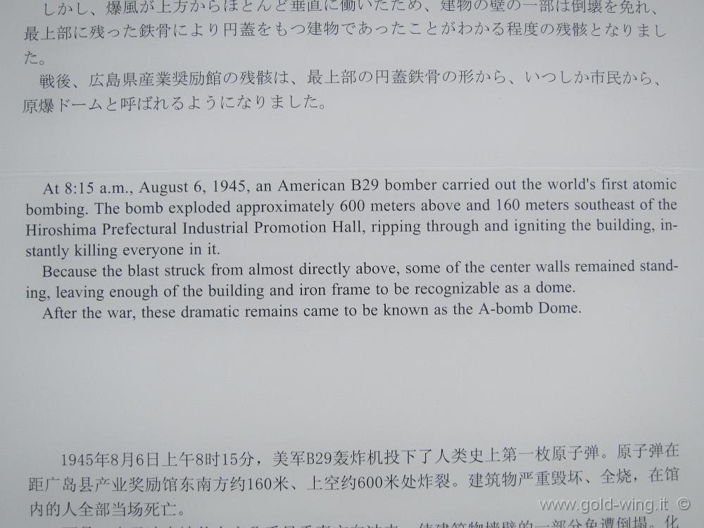 IMG_3861.JPG - Hiroshima - Il Dome, la cupola del Centro Espositivo Industriale, sopra il quale esplose la bomba atomica