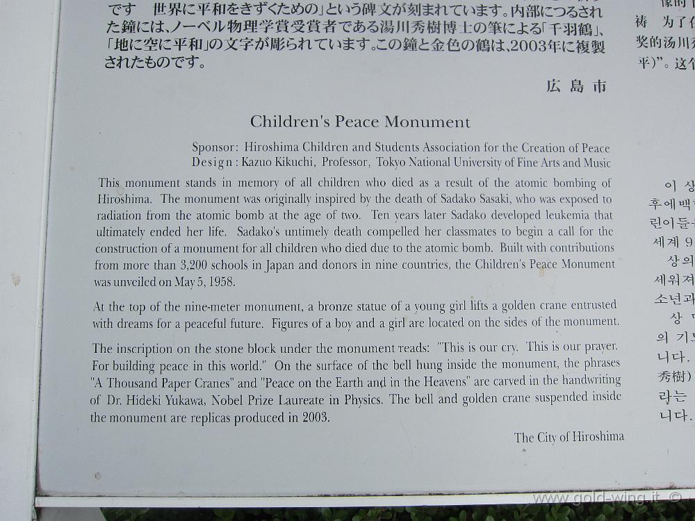 IMG_3910.JPG - Hiroshima - Parco della Pace: il monumento per la Pace dei Bambini (a forma di gru)