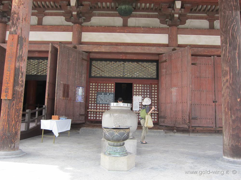 IMG_4622.JPG - Kyoto - To-ji