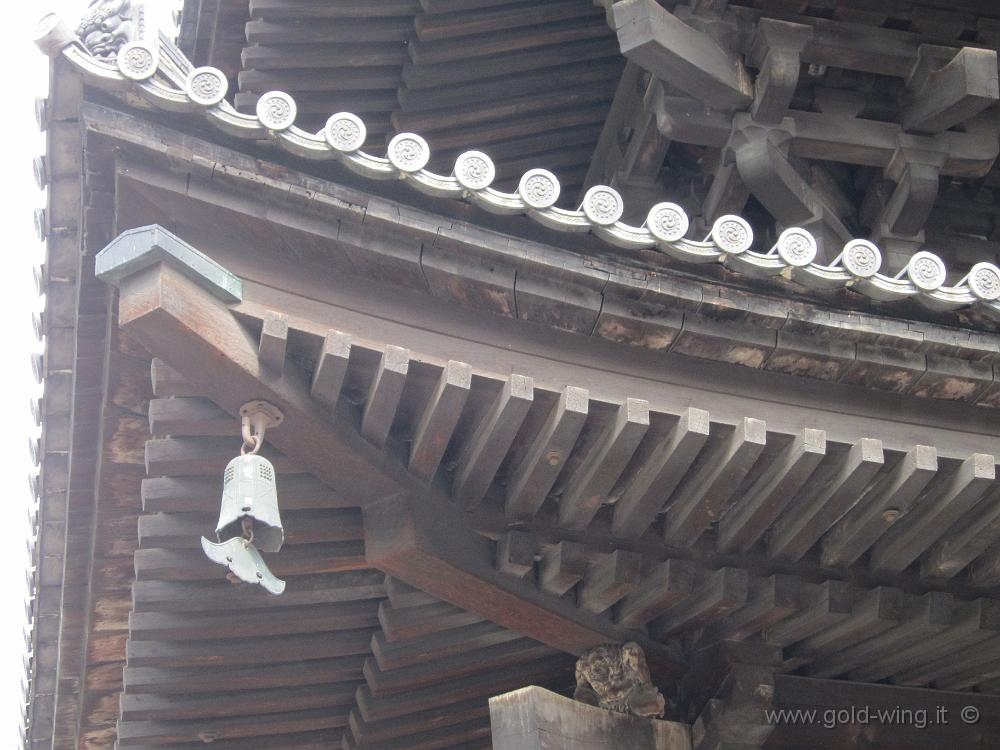 IMG_4644.JPG - Kyoto - To-ji: la pagoda a 5 piani