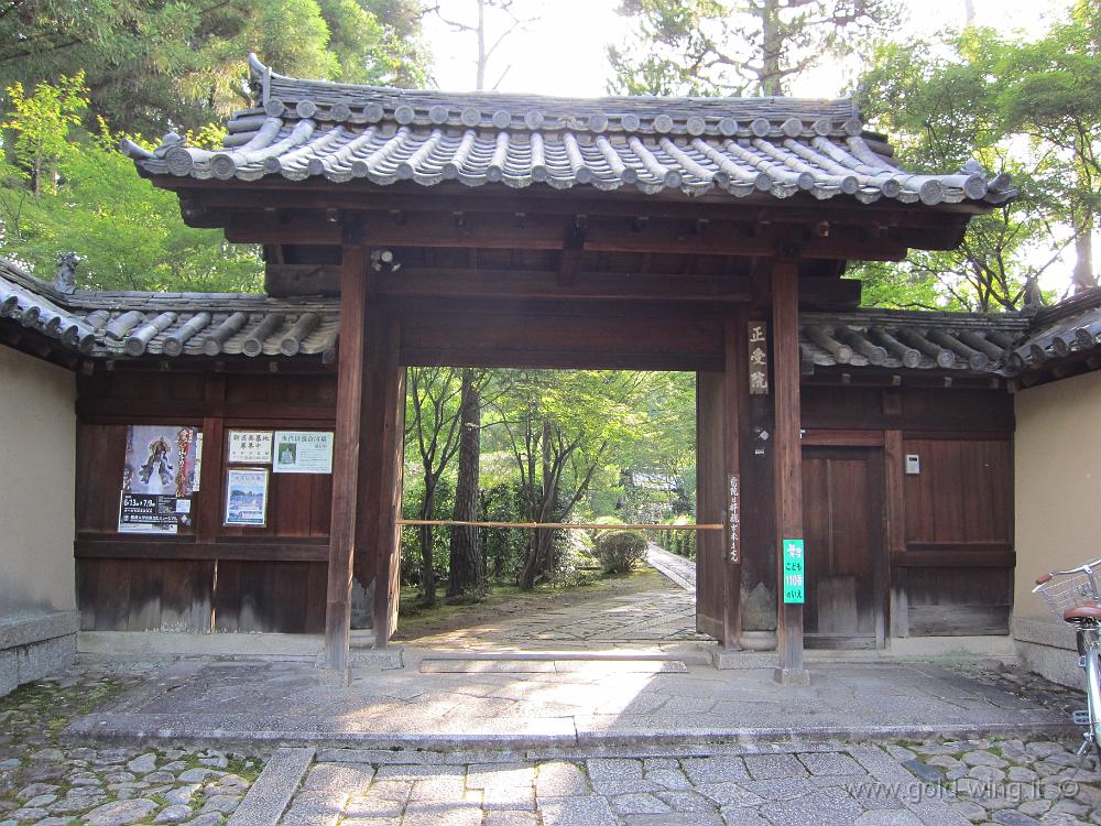 IMG_4707.JPG - Kyoto - Daitoku-ji