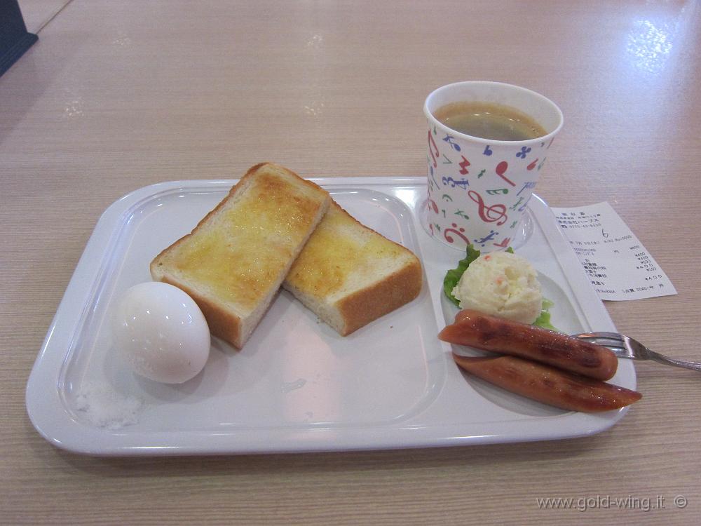 IMG_4756.JPG - Autostrada Meishin, a est di Kyoto - Ottima colazione