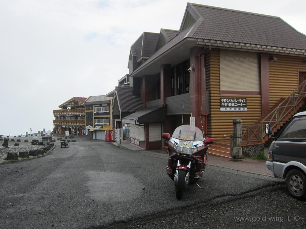 IMG_5054.JPG - Monte Fuji: quota m 2.305, versante nord