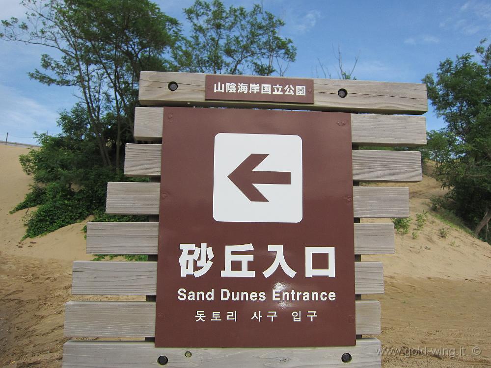 IMG_5616.JPG - Parco nazionale San'in Kaigan - Dune di sabbia di Tottori