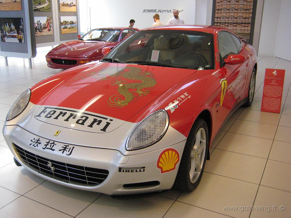 IMG_0237.JPG - Museo Ferrari: Ferrari 612 Scaglietti 15.000 Red Miles Tour (Cina)