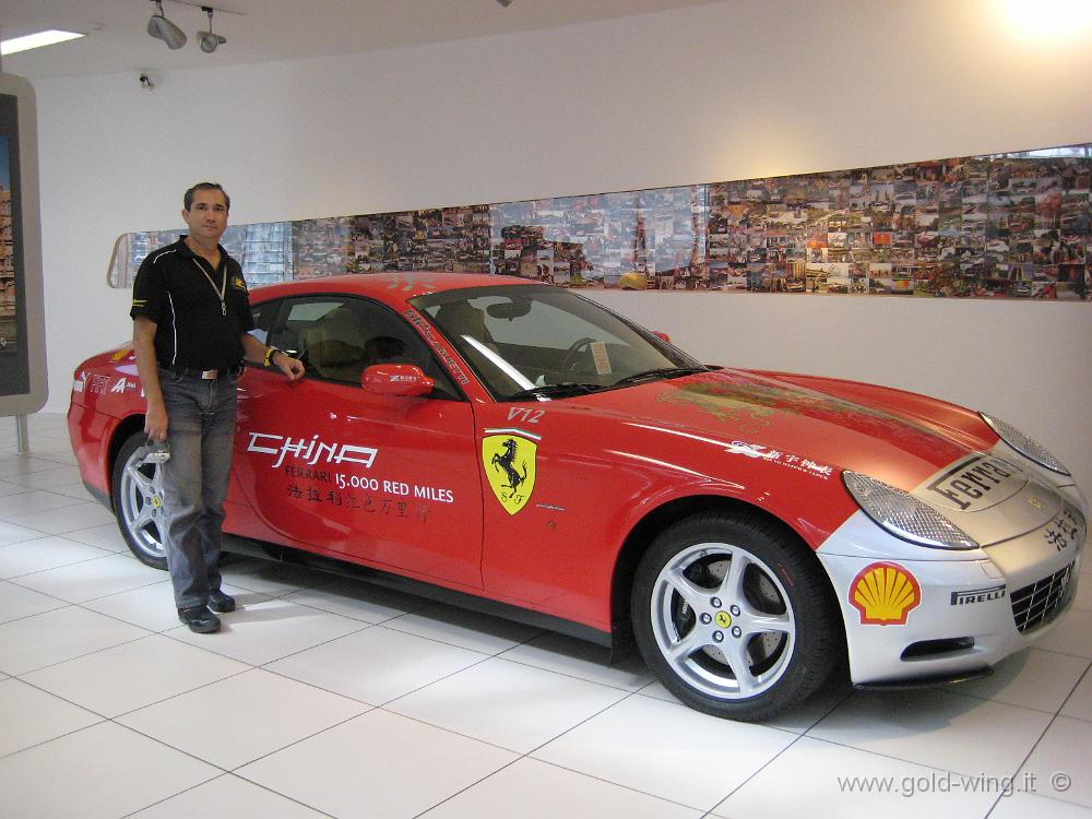 IMG_0241.JPG - Museo Ferrari: Ferrari 612 Scaglietti 15.000 Red Miles Tour (Cina)