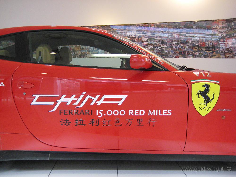 IMG_0243.JPG - Museo Ferrari: Ferrari 612 Scaglietti 15.000 Red Miles Tour (Cina)